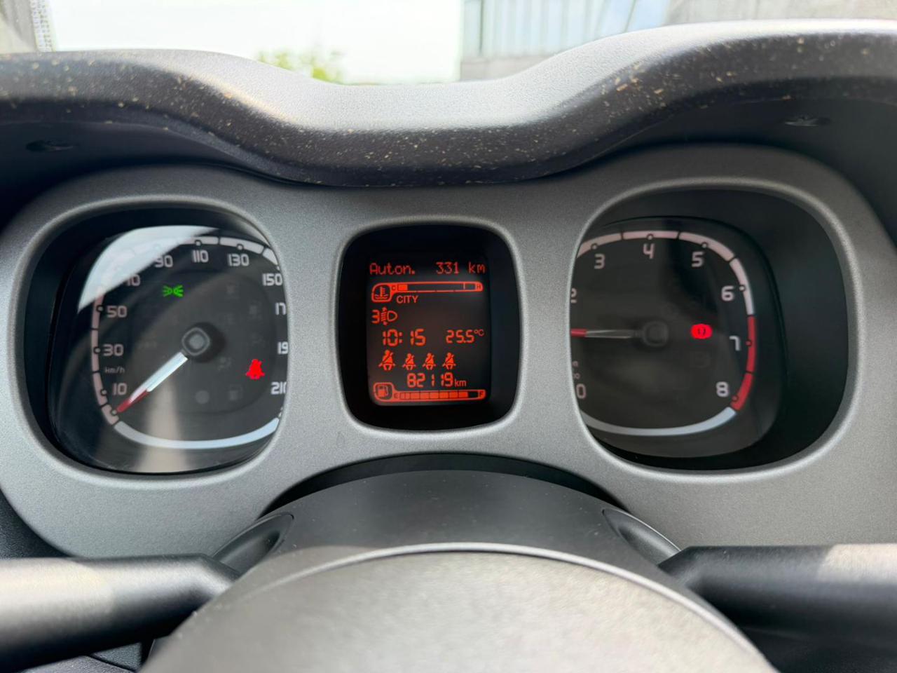 Fiat   0.9 TwinAir Turbo S&S 4×4 5posti Gancio Traino